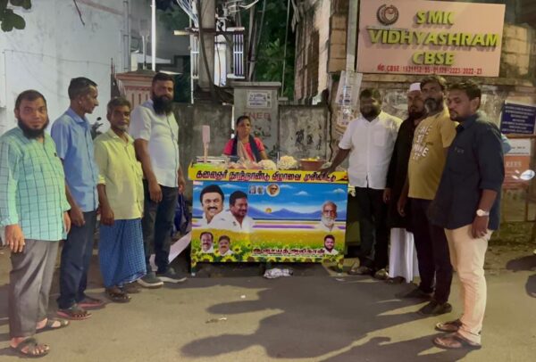 திருமதி சித்ரா அவர்களுக்கு கடை அமைத்து கொடுக்கப்பட்டது