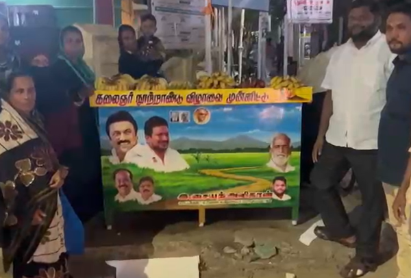 கழக முன்னோடிக்கு கடை அமைத்து கொடுக்கப்பட்டது