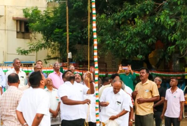 76.வது சுகந்திர தின கொண்டாட்டம்