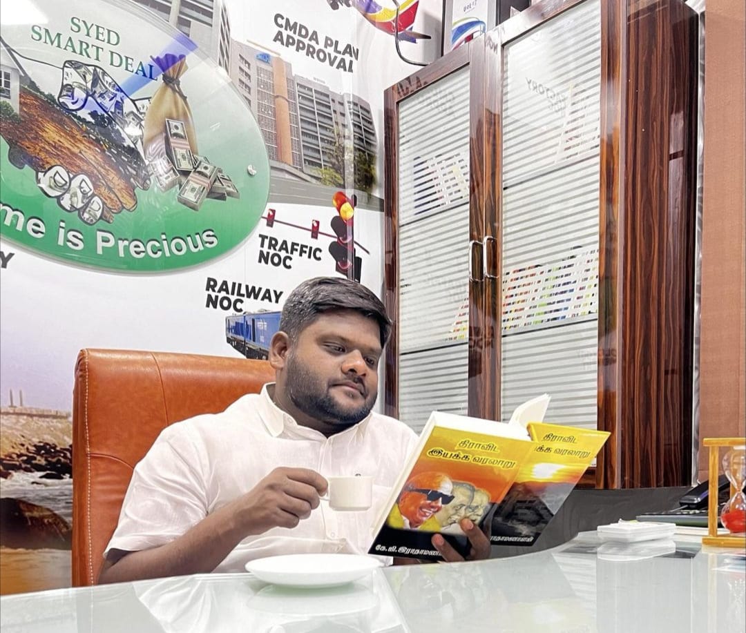 Syed ali dmk