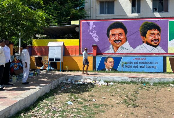 கழகச் செயலாளர் ஆலோசனை  வழங்கிய தருணம்