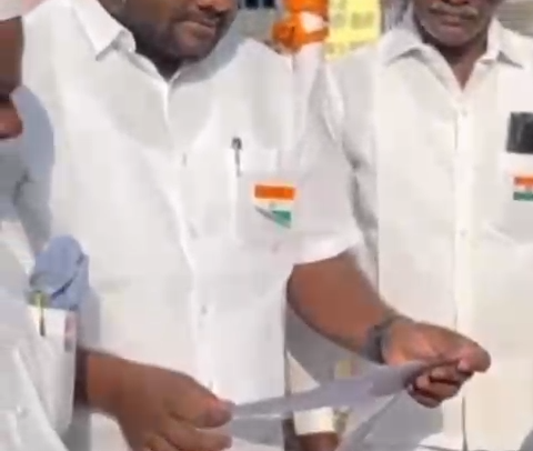 76 ஆம் ஆண்டு குடியரசு தின விழாவை முன்னிட்டு தேசிய கொடி ஏற்றி சிறப்பாக கொண்டாடப்பட்டது