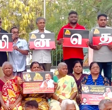 மக்களின் மனதில் இடம்பிடித்த தலைவர் – செயலால் நிரூபித்த சேவை