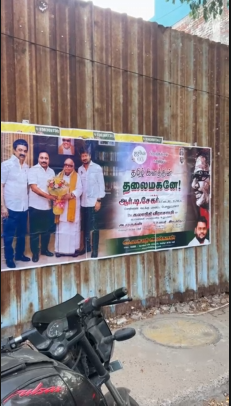 தமிழ்நாட்டின் நவீன சிற்பி டாக்டர் கலைஞர்