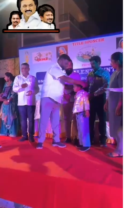சமூக நல உதவி வழங்கும் சிறப்பு நிகழ்ச்சி